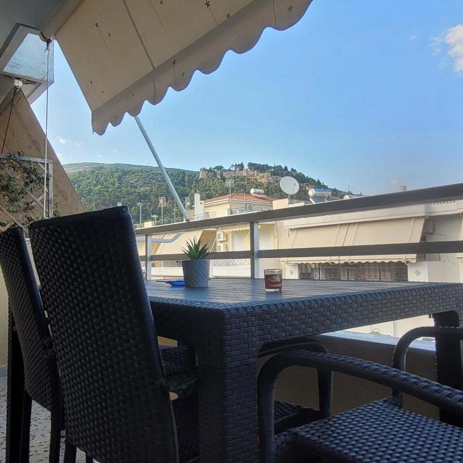 Soficos Sea View Apartment
